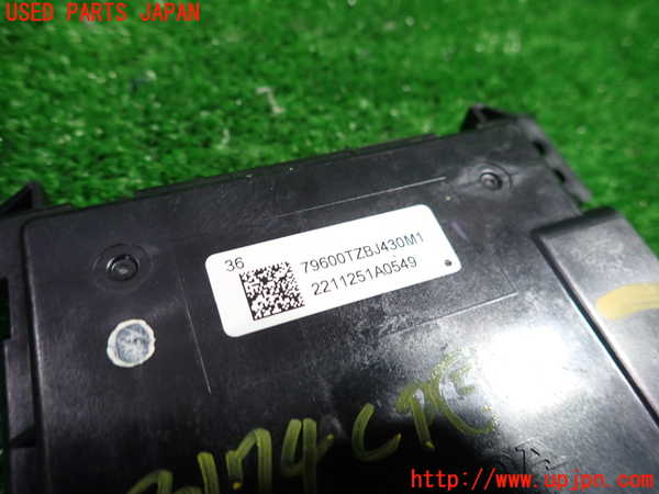 1UPJ-9231746150]フィット(Fit) ハイブリッド(e：HEV)(GR6)コンピューター5 中古 79600TZB_3