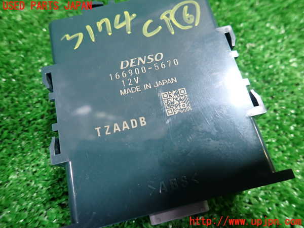 1UPJ-9231746151]フィット(Fit) ハイブリッド(e：HEV)(GR6)コンピューター6 中古 166900-5670_3