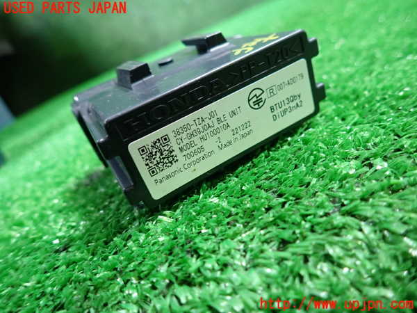 1UPJ-9231746152]フィット(Fit) ハイブリッド(e：HEV)(GR6)コンピューター7 中古 38350-TZA_3