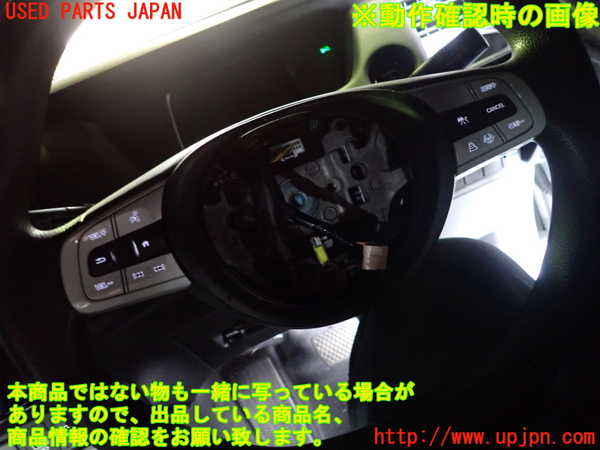 1UPJ-9231747855]フィット(Fit) ハイブリッド(e：HEV)(GR6)ステアリングホイール 中古_5