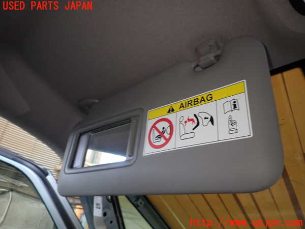 1UPJ-9231747630]フィット(Fit) ハイブリッド(e：HEV)(GR6)室内サンバイザー左側 中古_3