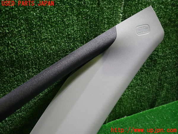 1UPJ-9231747655]フィット(Fit) ハイブリッド(e：HEV)(GR6)右フロントピラートリム 中古_2