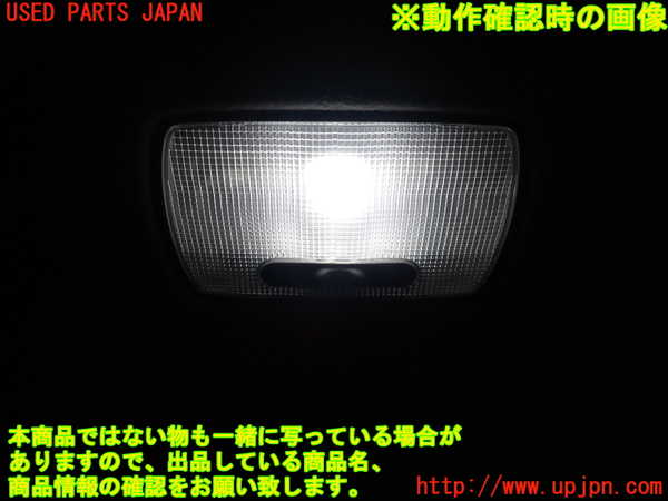 1UPJ-9231746412]フィット(Fit) ハイブリッド(e：HEV)(GR6)ルームランプ2 中古_2