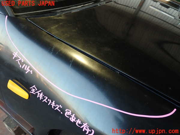 2UPJ-9231751080]フェアレディZ(GCZ32)右前フェンダー 中古_4