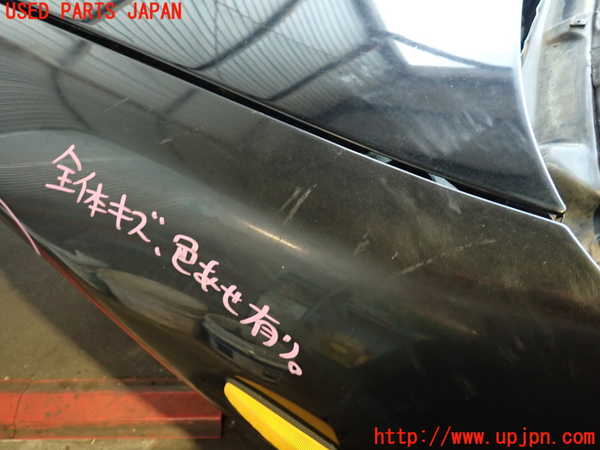 2UPJ-9231751082]フェアレディZ(GCZ32)左前フェンダー 中古_5