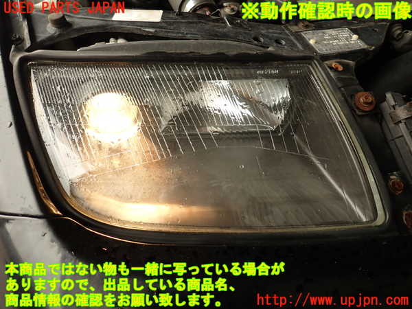 2UPJ-9231751130]フェアレディZ(GCZ32)右ヘッドライト ハロゲン 中古_5