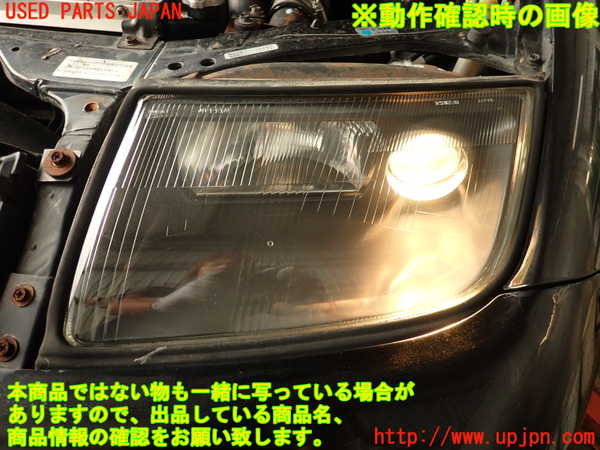 2UPJ-9231751132]フェアレディZ(GCZ32)左ヘッドライト ハロゲン 中古_5