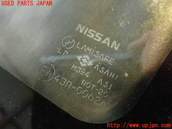 2UPJ-9231751195]フェアレディZ(GCZ32)フロントガラス (43R-00626 M384) 中古_4