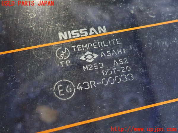 2UPJ-9231751566]フェアレディZ(GCZ32)バックドア リアゲート ハッチ (43R-00033 M283) 中古_4