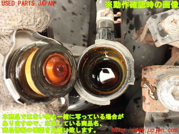 2UPJ-9231752321]フェアレディZ(GCZ32)ラジエーター1 中古_5