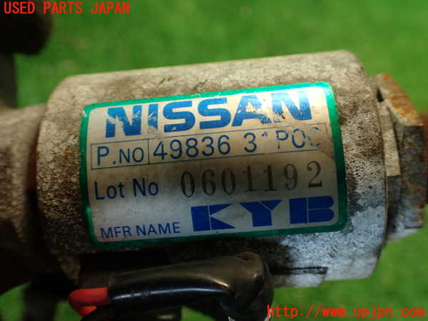 2UPJ-9231754250]フェアレディZ(GCZ32)パワステポンプ 中古_4