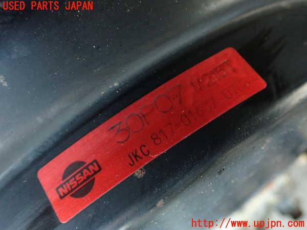 2UPJ-9231754055]フェアレディZ(GCZ32)ブレーキマスターバック 中古_3