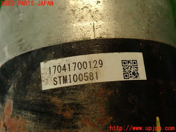 2UPJ-9231756010]フェアレディZ(GCZ32)セルモーター 中古_3