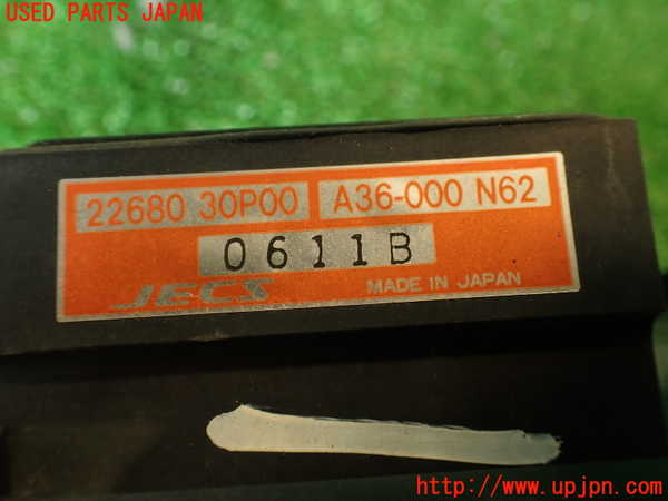 2UPJ-9231756320]フェアレディZ(GCZ32)エアフロメーター 中古_5