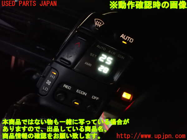 2UPJ-9231756066]フェアレディZ(GCZ32)エアコンスイッチ1 中古_5
