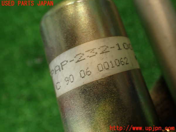 2UPJ-9231756645]フェアレディZ(GCZ32)アンテナ 中古_4