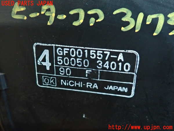 2UPJ-9231756100]フェアレディZ(GCZ32)ヒーターコア 中古_3