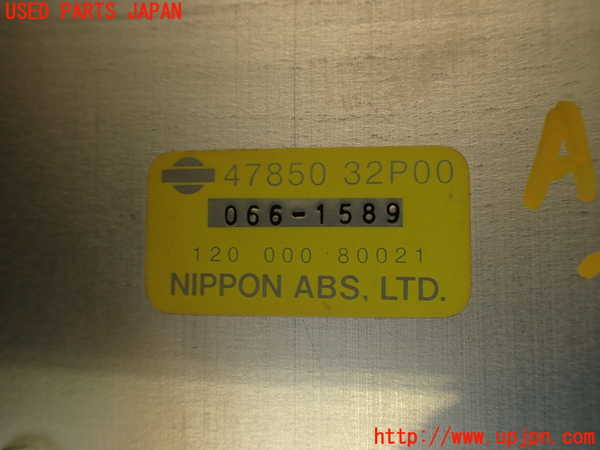 2UPJ-9231756125]フェアレディZ(GCZ32)ABSコンピューター 中古_4