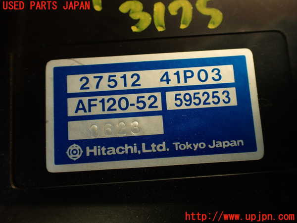 2UPJ-9231756147]フェアレディZ(GCZ32)コンピューター2 (エアコンアンプ) 中古_4