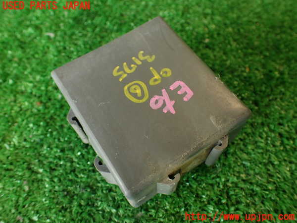 2UPJ-9231756151]フェアレディZ(GCZ32)コンピューター6 (ワイパー) 中古_2