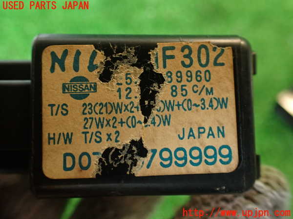 2UPJ-9231756154]フェアレディZ(GCZ32)コンピューター9 中古_4