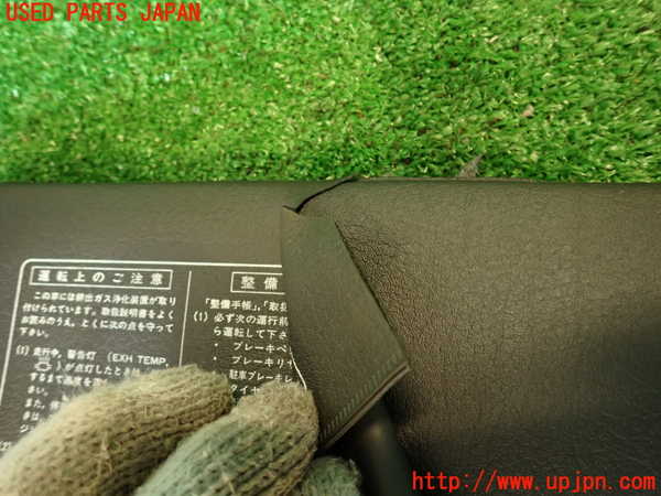 2UPJ-9231757625]フェアレディZ(GCZ32)室内サンバイザー右側 中古_2