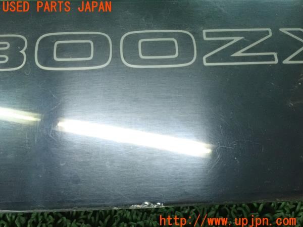 3UPJ=9231760012]フェアレディZ 300ZX 2by2 Tバールーフ(GZ32)純正 KOITO 132-24272 リアフィニッシャーパネル リアガーニッシュ 中古_4