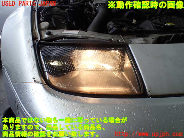 2UPJ-9231761130]フェアレディZ(GZ32)右ヘッドライト ハロゲン 中古_5