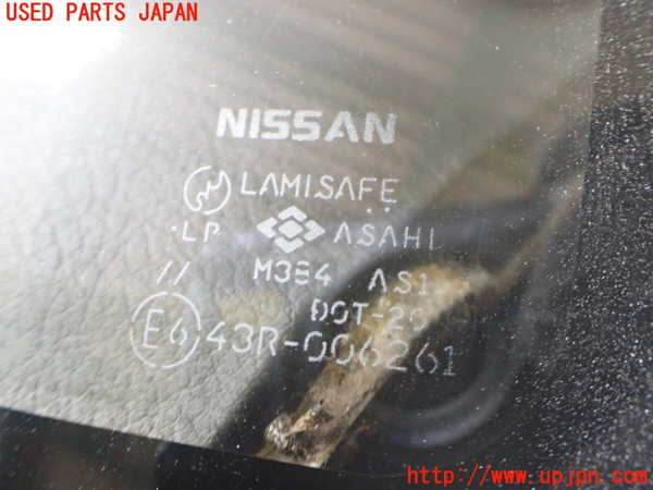 2UPJ-9231761195]フェアレディZ(GZ32)フロントガラス (43R-006261 M384) 中古_5