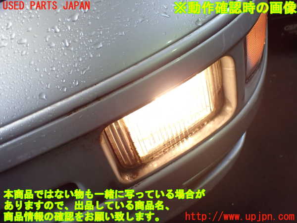 2UPJ-9231761182]フェアレディZ(GZ32)左フォグ 中古_5