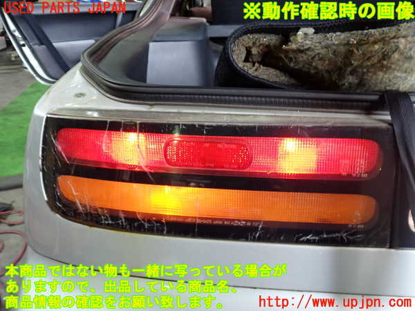 2UPJ-9231761536]フェアレディZ(GZ32)左テールランプ 中古_5
