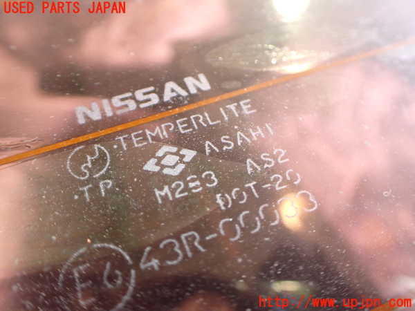 2UPJ-9231761566]フェアレディZ(GZ32)バックドア リアゲート ハッチ 【ジャンク品】 (43R-00033 M283) 中古_5
