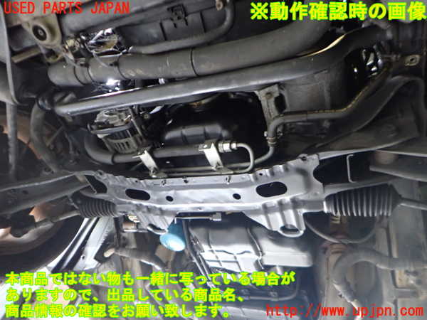 2UPJ-9231762010]フェアレディZ(GZ32)エンジン VG30DE 【ジャンク品】 中古_5