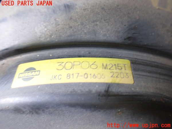 2UPJ-9231764055]フェアレディZ(GZ32)ブレーキマスターバック 中古_2