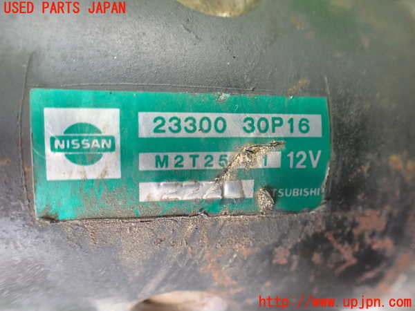 2UPJ-9231766010]フェアレディZ(GZ32)セルモーター 中古_3