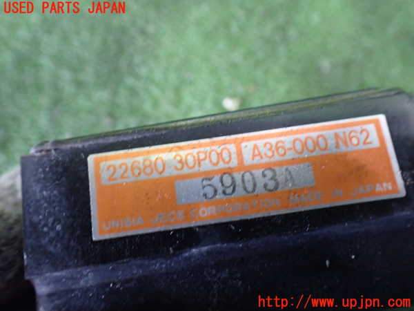 2UPJ-9231766320]フェアレディZ(GZ32)エアフロメーター 中古_3