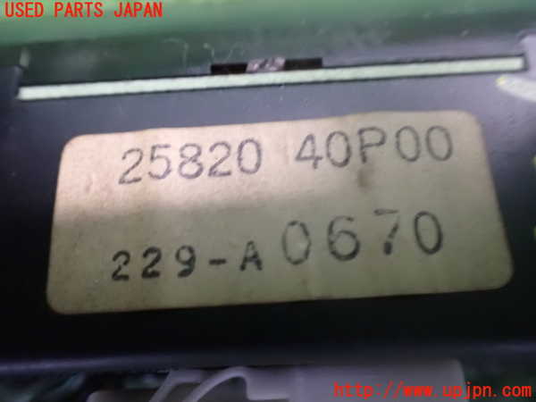 2UPJ-9231767850]フェアレディZ(GZ32)時計 中古_3