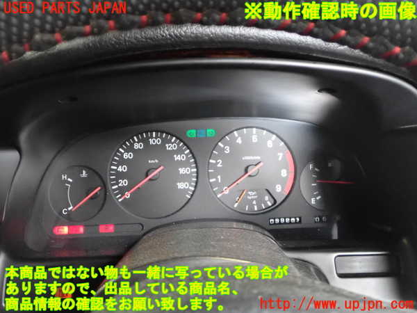 2UPJ-9231766170]フェアレディZ(GZ32)スピードメーター 中古_5