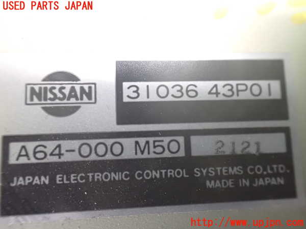 2UPJ-9231766115]フェアレディZ(GZ32)ミッションコンピューター 中古_3