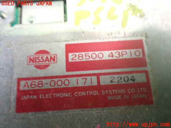 2UPJ-9231766135]フェアレディZ(GZ32)パワステコンピューター 中古_3