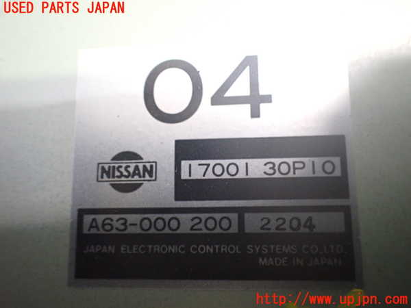 2UPJ-9231766147]フェアレディZ(GZ32)コンピューター2 (フューエルポンプ) 中古_3