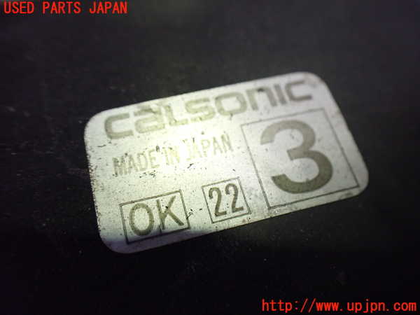 2UPJ-9231766836]フェアレディZ(GZ32)電動ファン1 中古_3