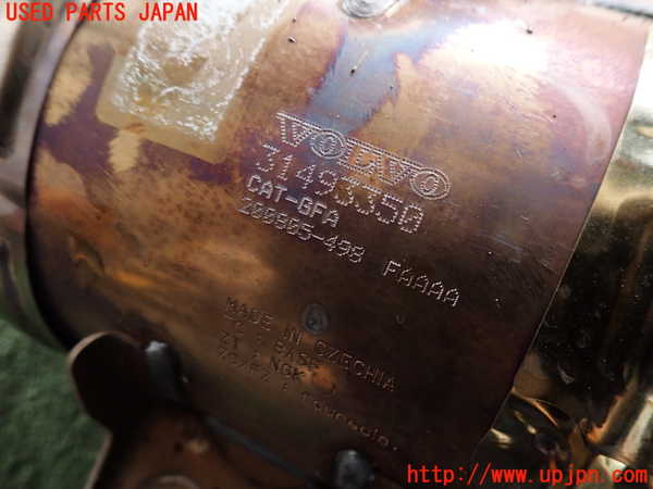 2UPJ-9231772661]ボルボ・XC40(XB420TXCM)触媒1 中古_2