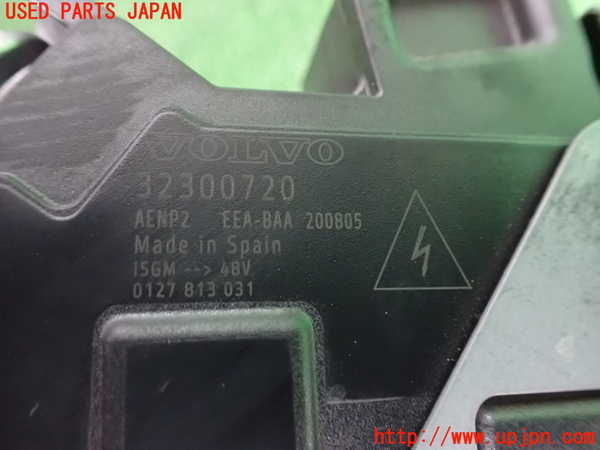 2UPJ-9231776015]ボルボ・XC40(XB420TXCM)オルタネーター(ダイナモ) 中古_3