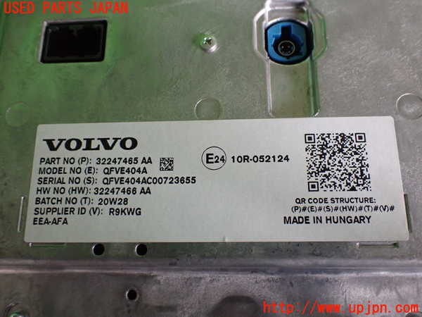 2UPJ-9231776629]ボルボ・XC40(XB420TXCM)モニター 中古_3