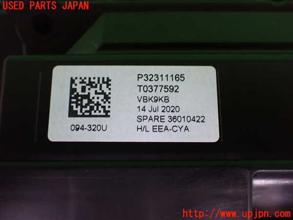 2UPJ-9231776170]ボルボ・XC40(XB420TXCM)スピードメーター 中古_3