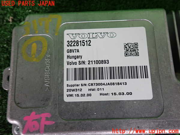 2UPJ-9231776146]ボルボ・XC40(XB420TXCM)コンピューター1 中古_3