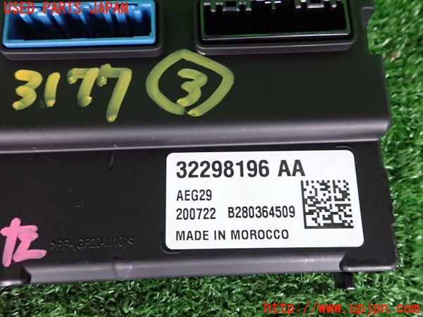 2UPJ-9231776148]ボルボ・XC40(XB420TXCM)コンピューター3 中古_3