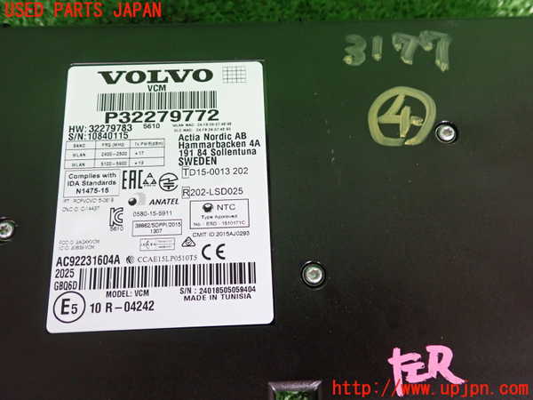 2UPJ-9231776149]ボルボ・XC40(XB420TXCM)コンピューター4 中古_3
