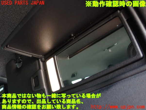 2UPJ-9231777625]ボルボ・XC40(XB420TXCM)室内サンバイザー右側 中古_4
